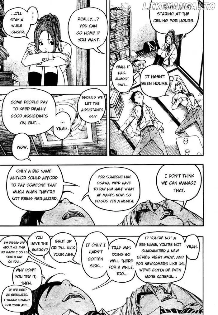 Baku - Chapter 53 - Page 9