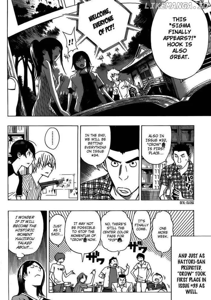 Baku - Chapter 138 - Page 19