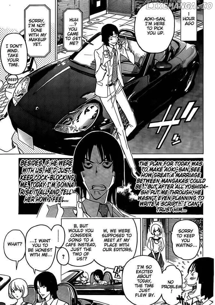 Baku - Chapter 114 - Page 3