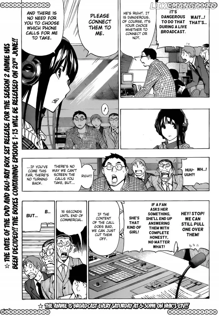 Baku - Chapter 169 - Page 5