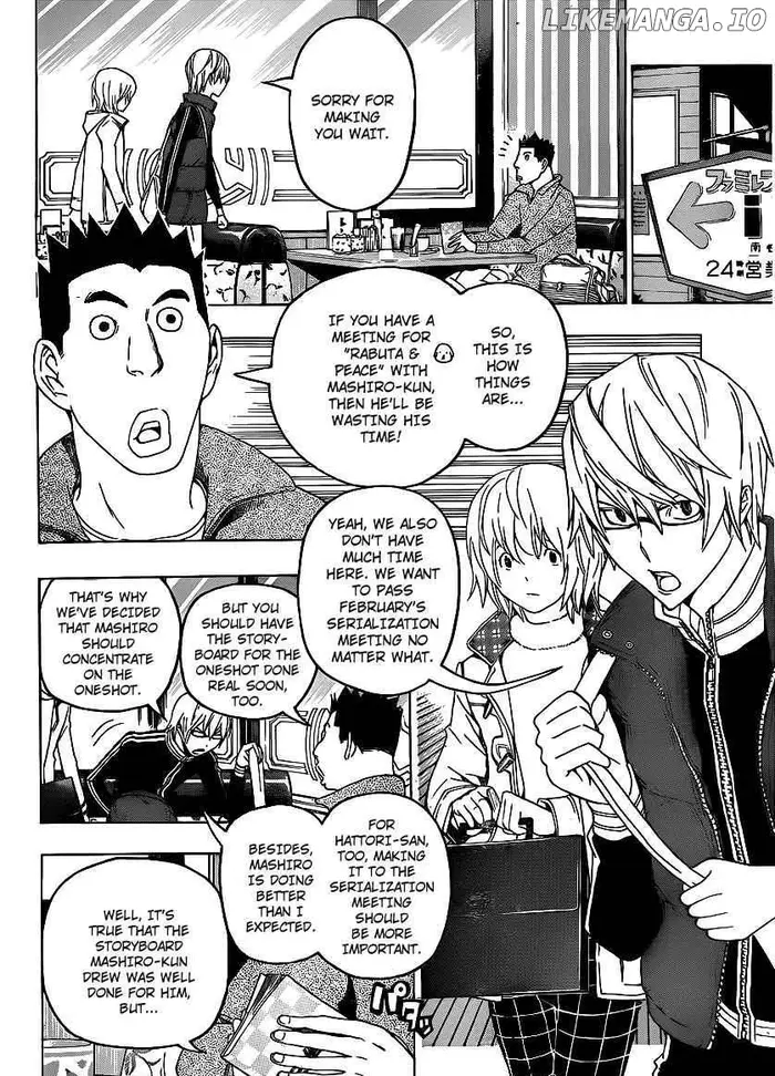 Baku - Chapter 110 - Page 14