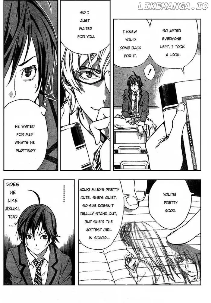 Baku - Chapter 1 - Page 14
