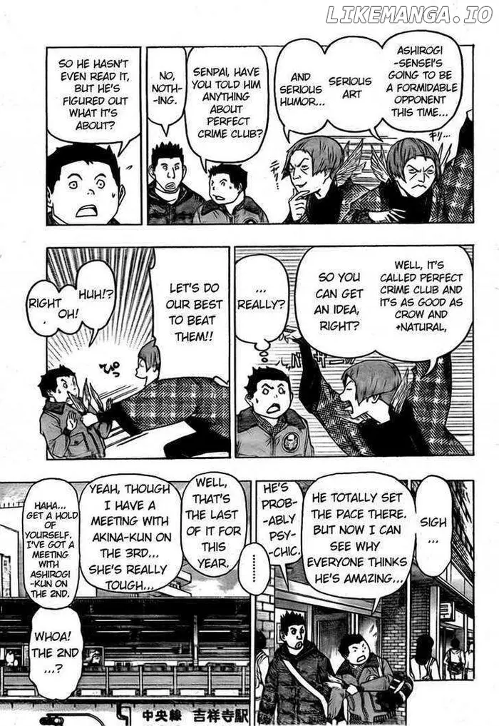 Baku - Chapter 89 - Page 7