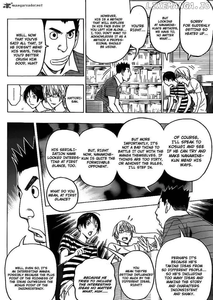 Baku - Chapter 122 - Page 3