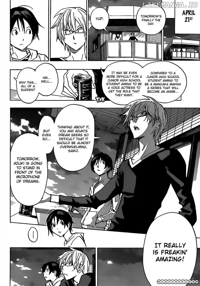Baku - Chapter 171 - Page 8