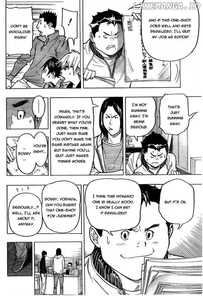 Baku - Chapter 56 - Page 18