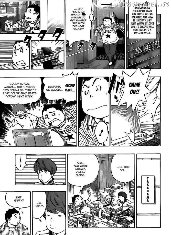 Baku - Chapter 137 - Page 9