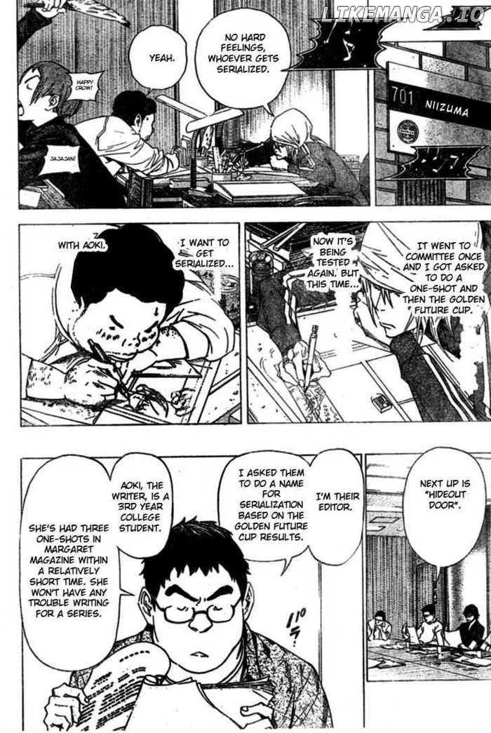 Baku - Chapter 33 - Page 4