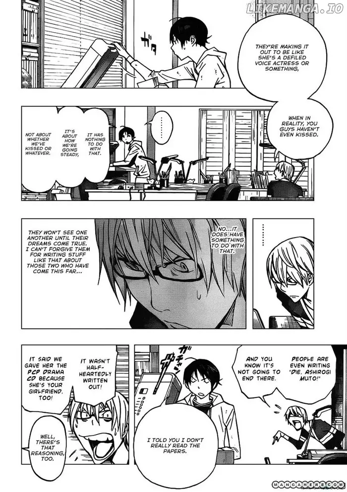 Baku - Chapter 167 - Page 2