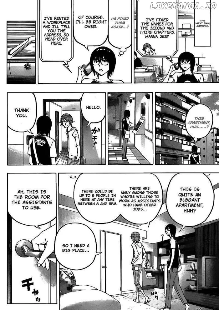 Baku - Chapter 122 - Page 13
