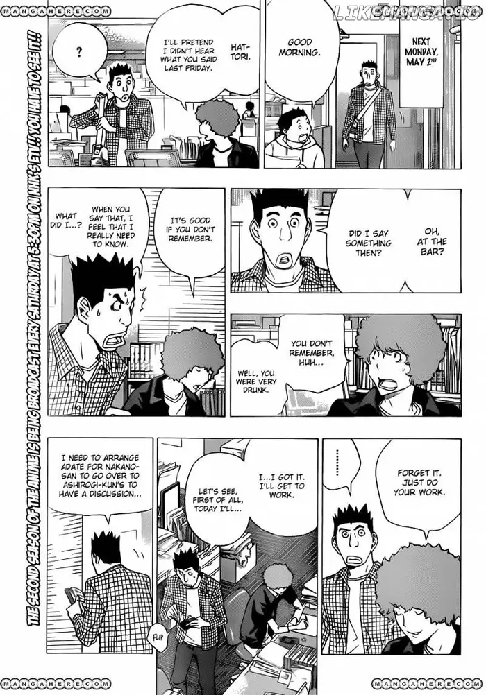 Baku - Chapter 154 - Page 10