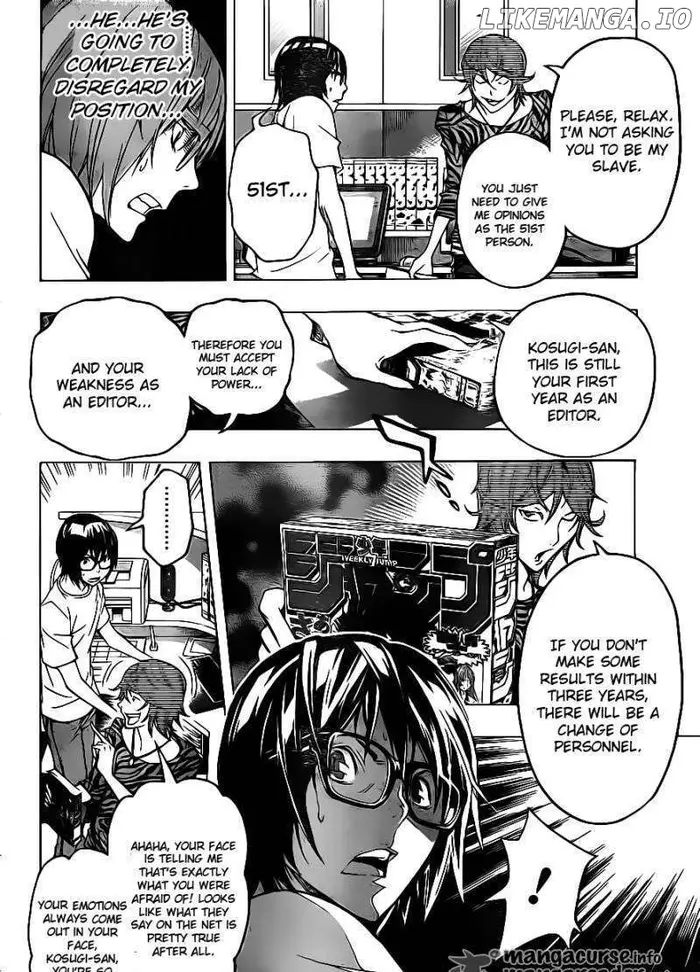 Baku - Chapter 120 - Page 13