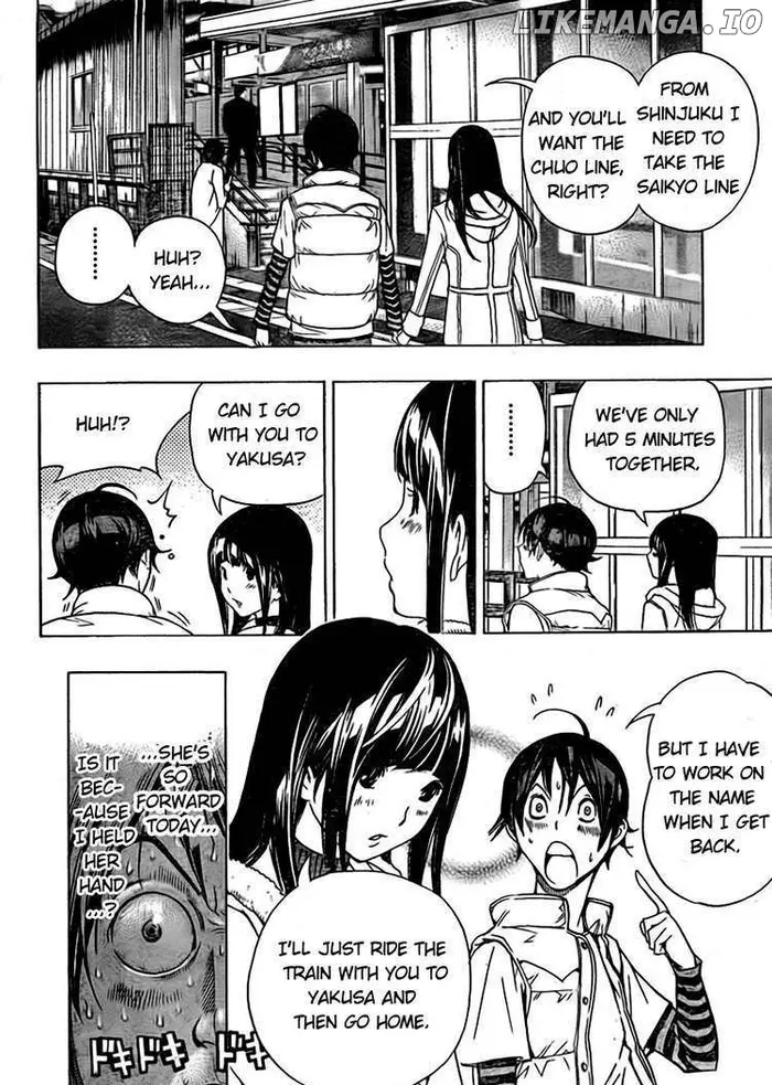 Baku - Chapter 93 - Page 2