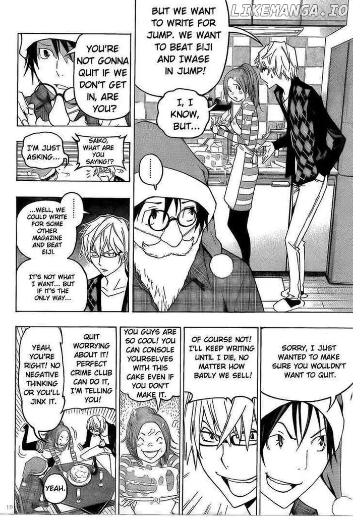 Baku - Chapter 86 - Page 10
