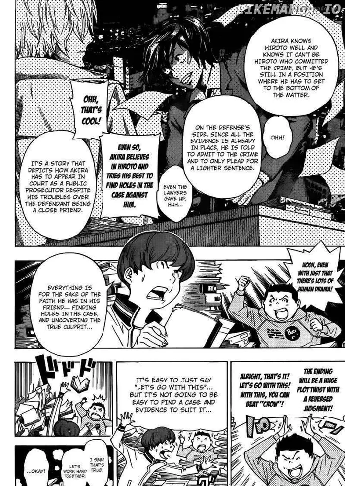 Baku - Chapter 136 - Page 13