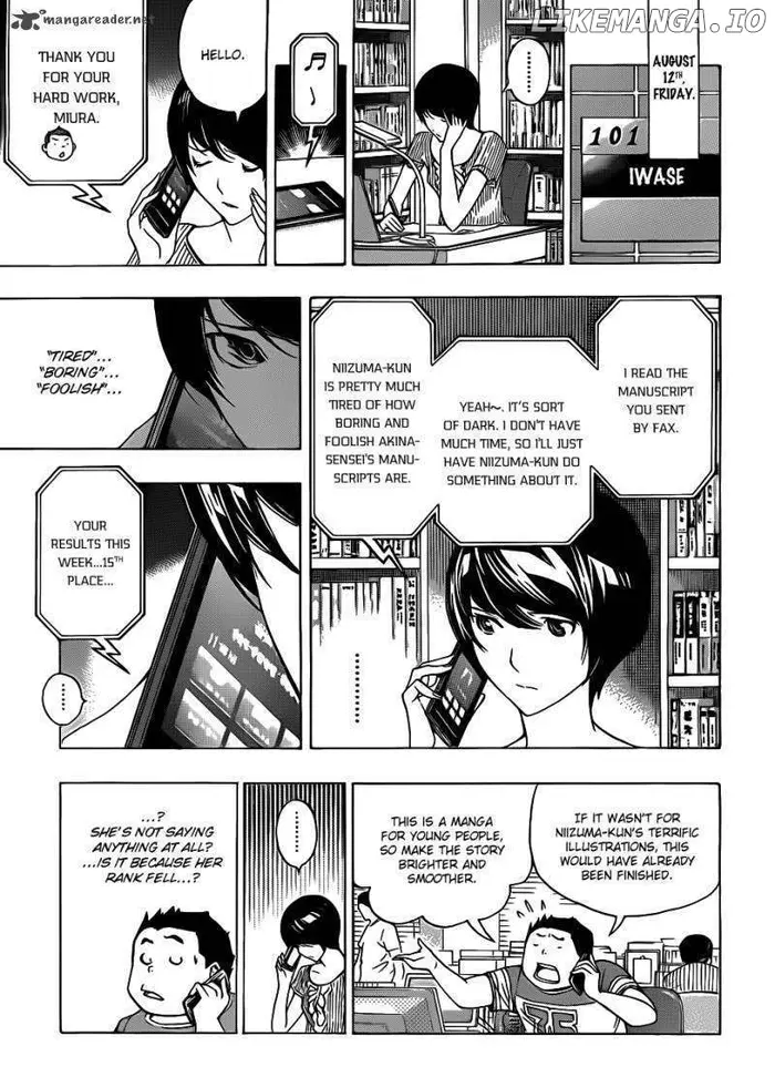 Baku - Chapter 140 - Page 5