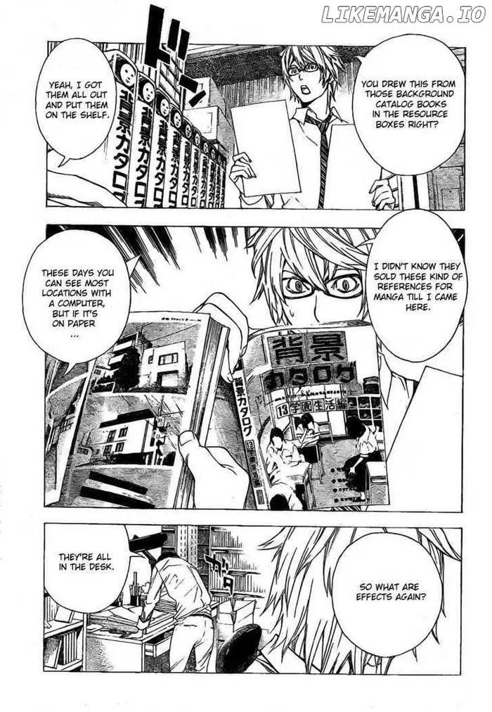 Baku - Chapter 5 - Page 7