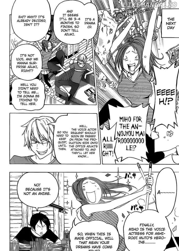 Baku - Chapter 99 - Page 14