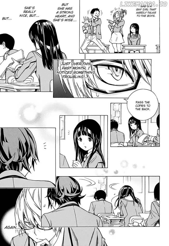 Baku - Chapter 176.2 - Page 13