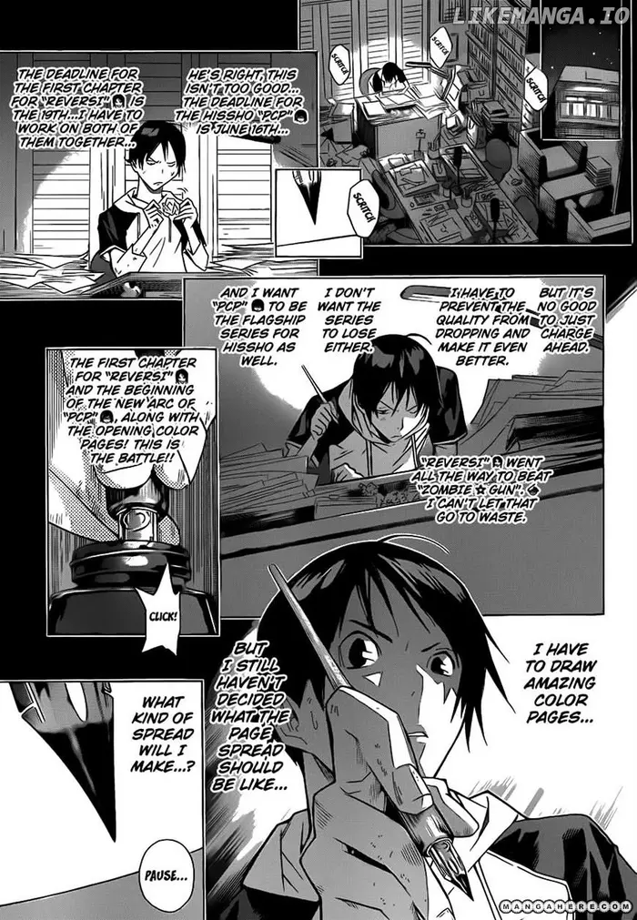 Baku - Chapter 156 - Page 9