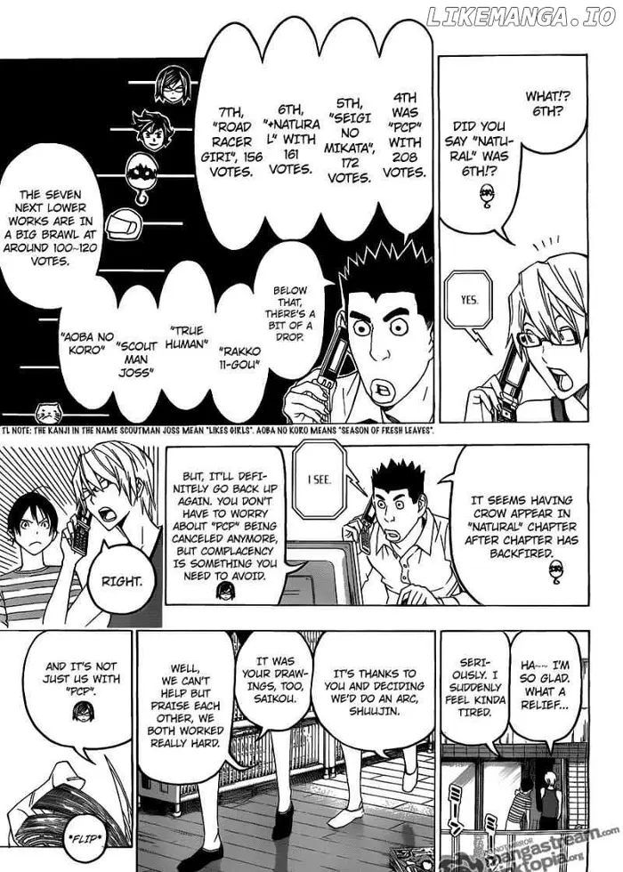 Baku - Chapter 99 - Page 5