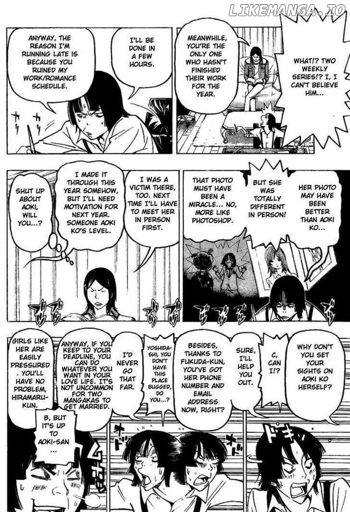 Baku - Chapter 72 - Page 10