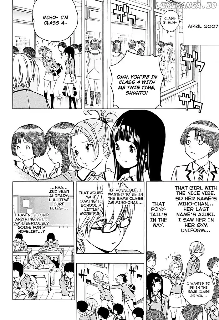 Baku - Chapter 176.1 - Page 17