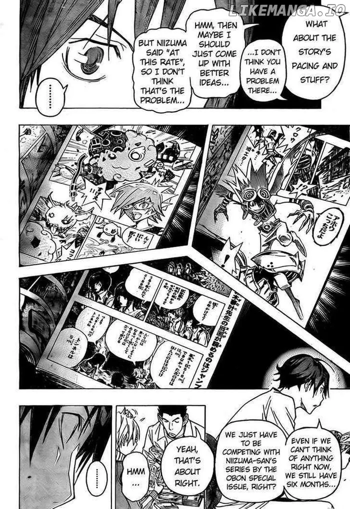 Baku - Chapter 94 - Page 4
