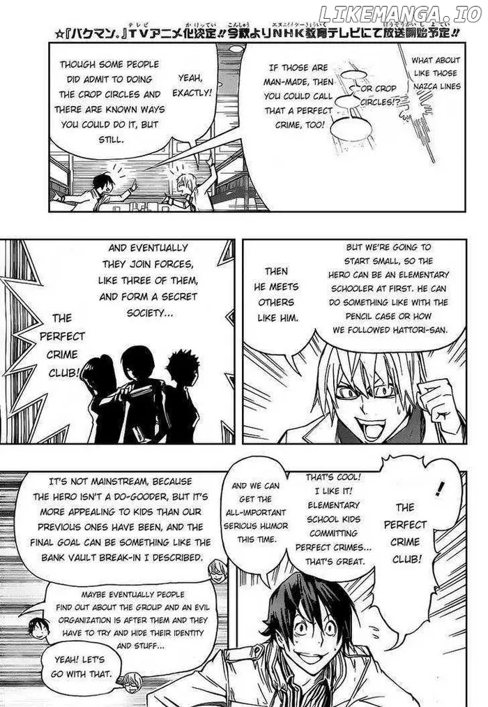 Baku - Chapter 84 - Page 5