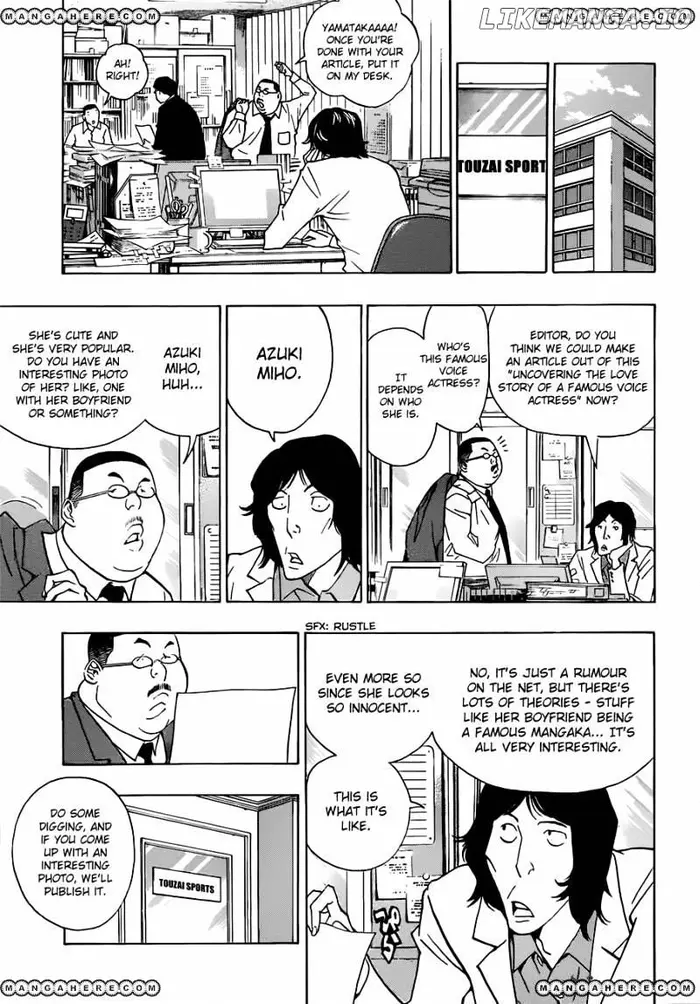 Baku - Chapter 166 - Page 10