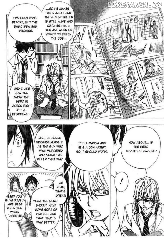 Baku - Chapter 28 - Page 2
