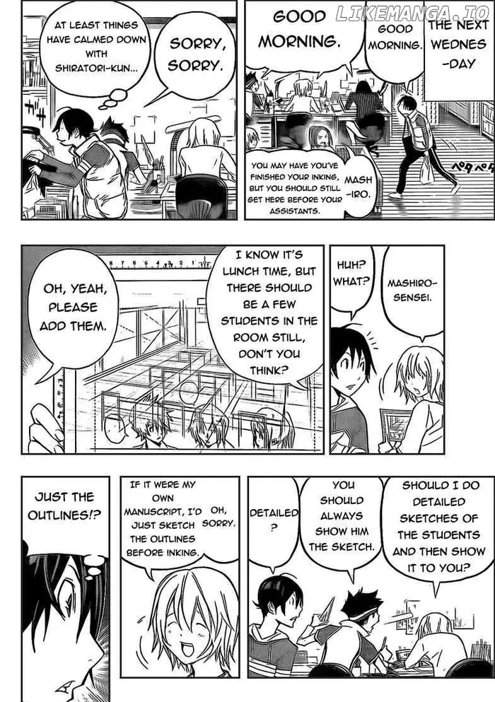 Baku - Chapter 105 - Page 12