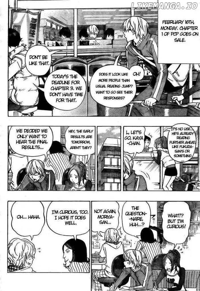 Baku - Chapter 91 - Page 6