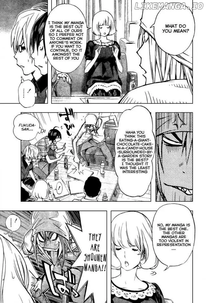 Baku - Chapter 30 - Page 16