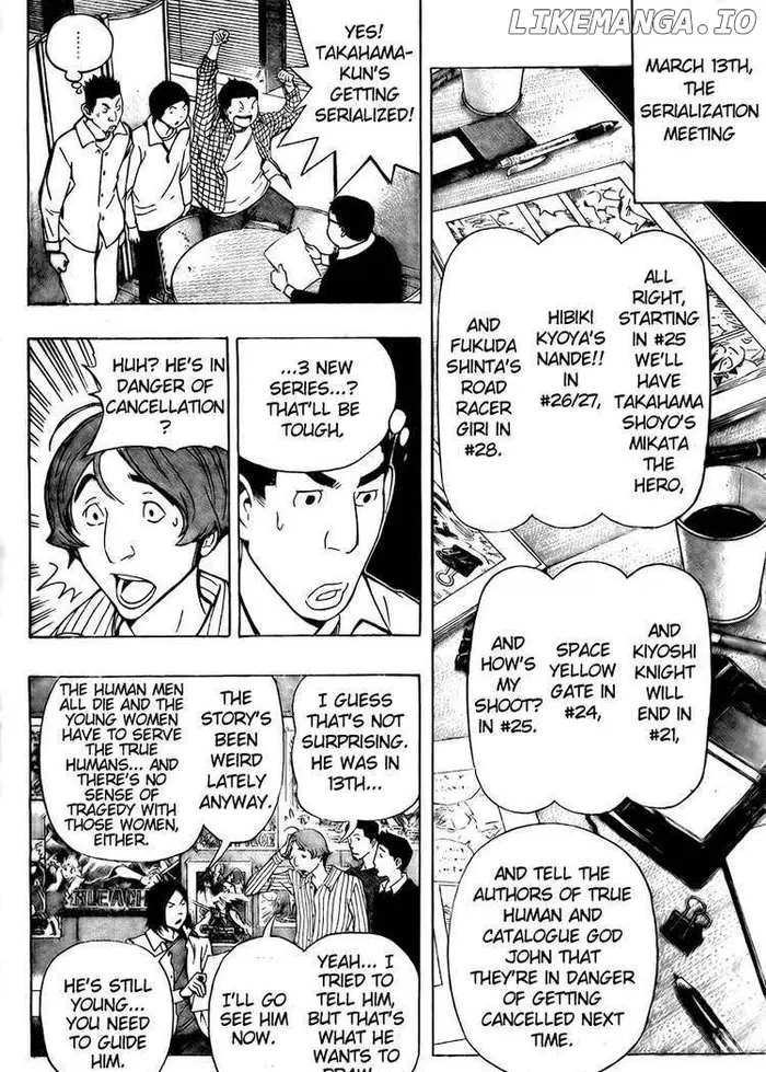 Baku - Chapter 93 - Page 9