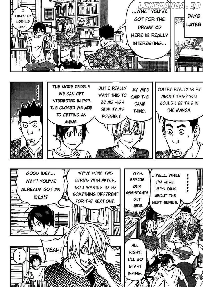 Baku - Chapter 100 - Page 14