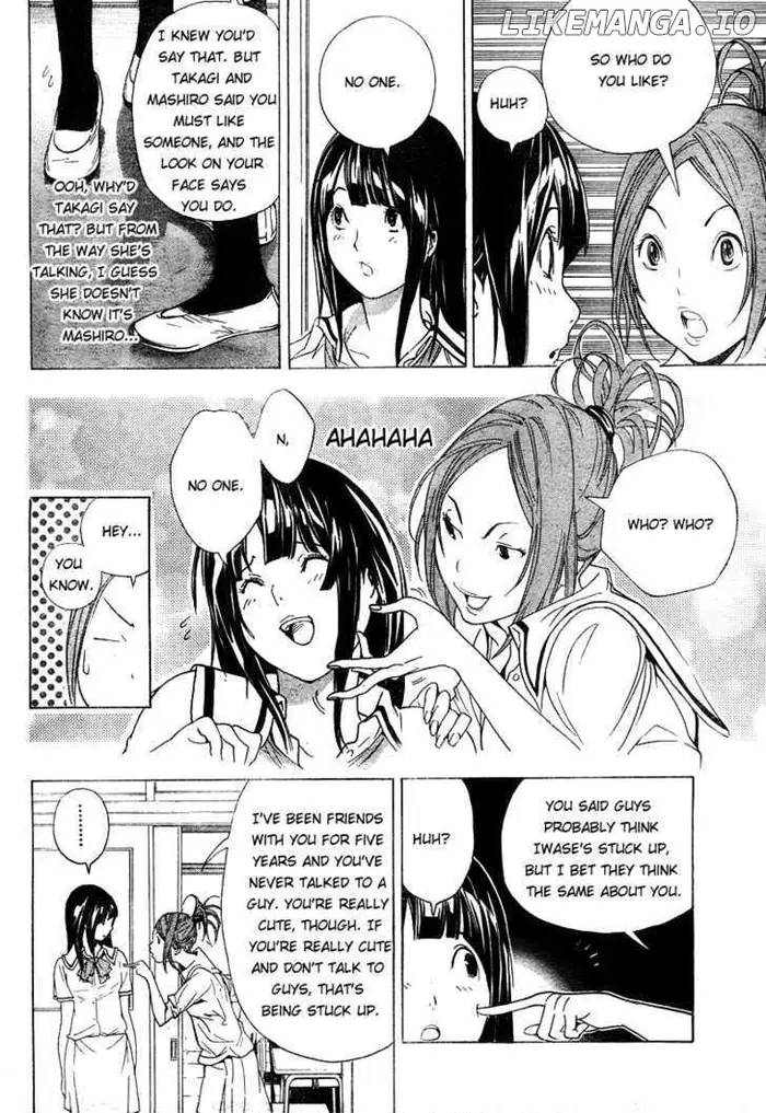 Baku - Chapter 7 - Page 8