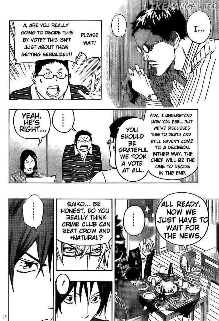 Baku - Chapter 86 - Page 18