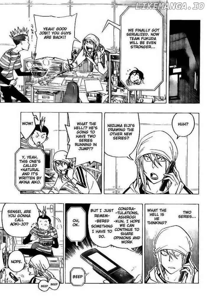 Baku - Chapter 72 - Page 7