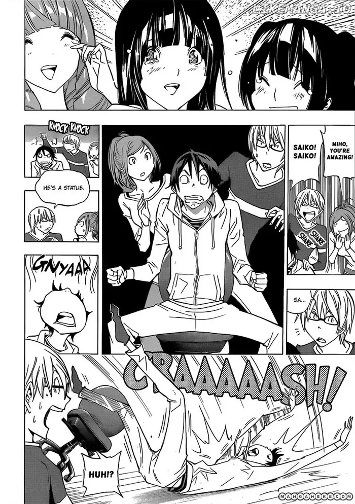 Baku - Chapter 172 - Page 16