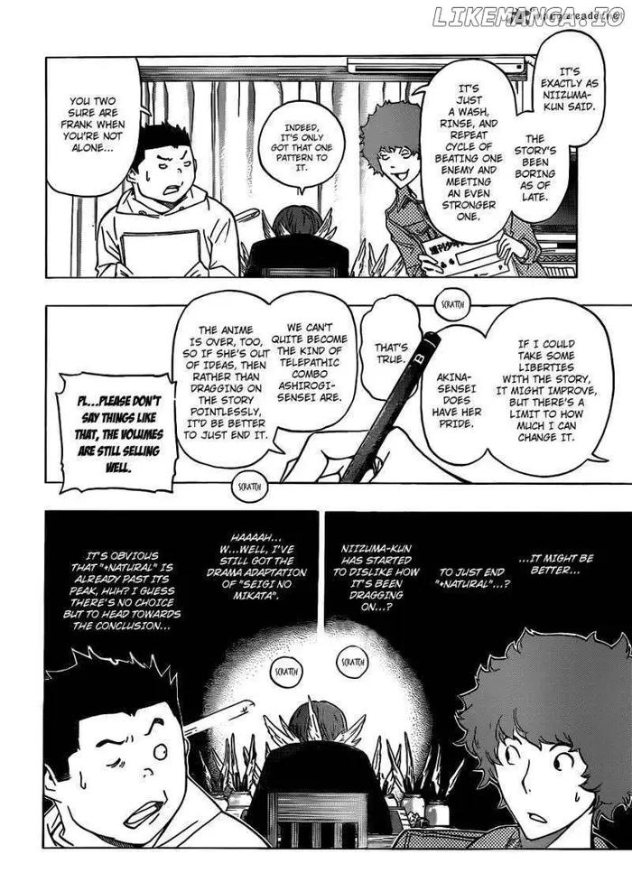 Baku - Chapter 134 - Page 7