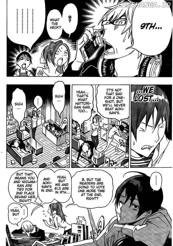 Baku - Chapter 113 - Page 6