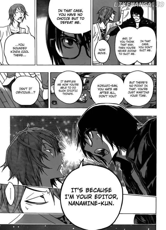 Baku - Chapter 127 - Page 12