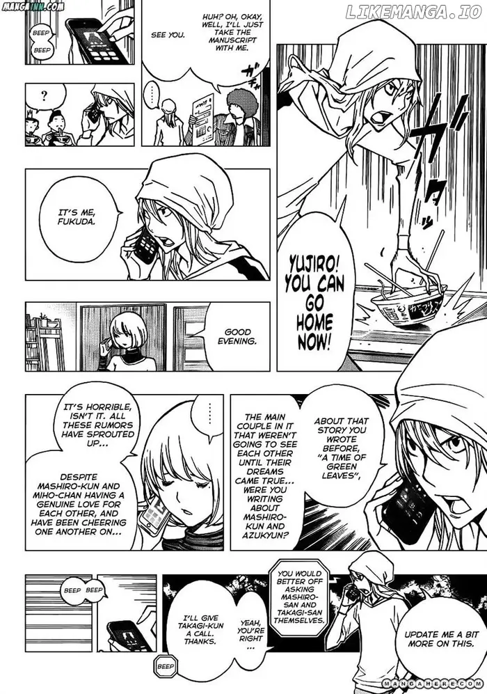 Baku - Chapter 167 - Page 16
