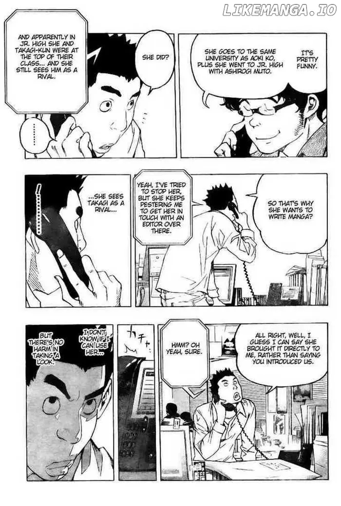 Baku - Chapter 68 - Page 7
