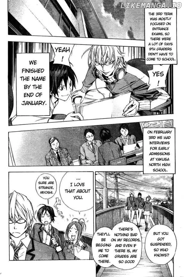 Baku - Chapter 13 - Page 14