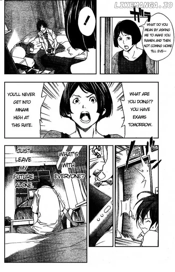 Baku - Chapter 1 - Page 36