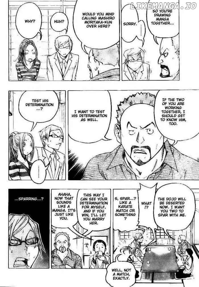 Baku - Chapter 73 - Page 4