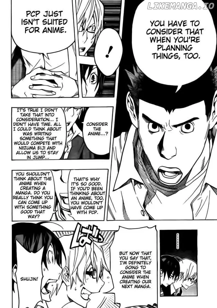 Baku - Chapter 101 - Page 6