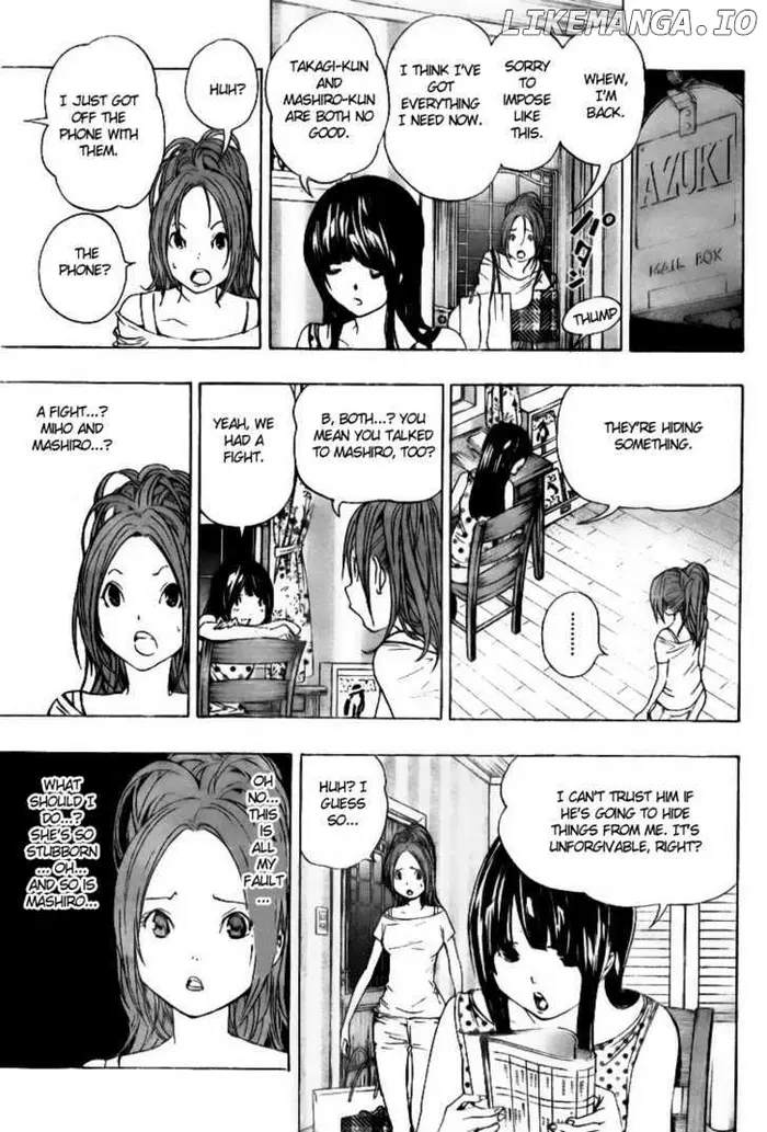 Baku - Chapter 65 - Page 7